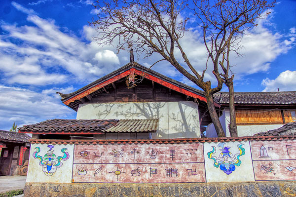 云南旅游