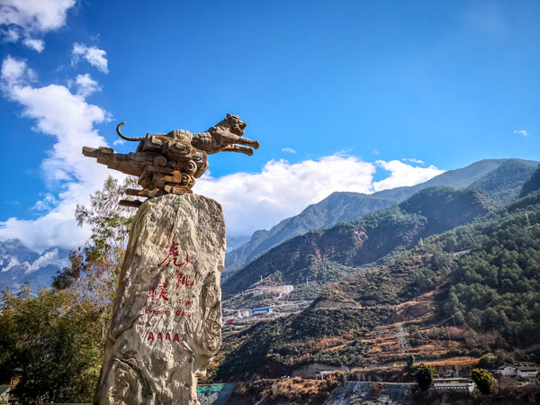 云南旅游