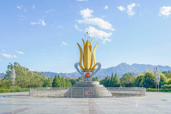 華北旅游
