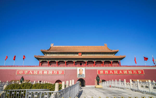 北京旅游