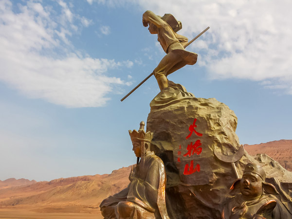 新疆旅游