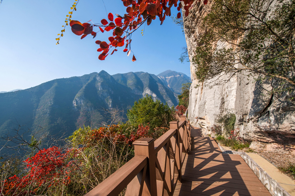 重慶周邊旅游