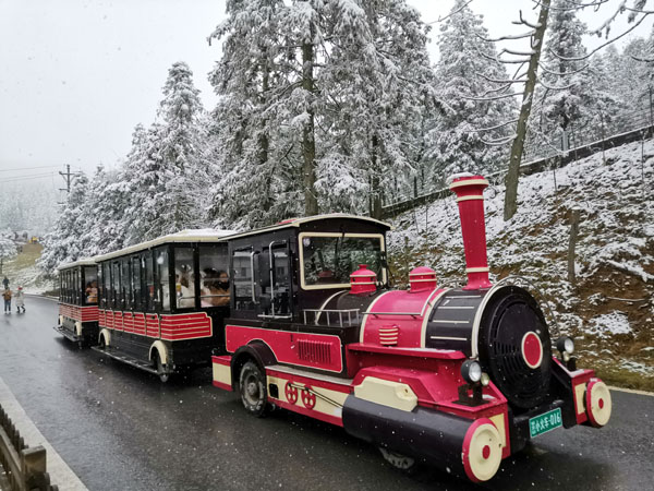 重慶旅游