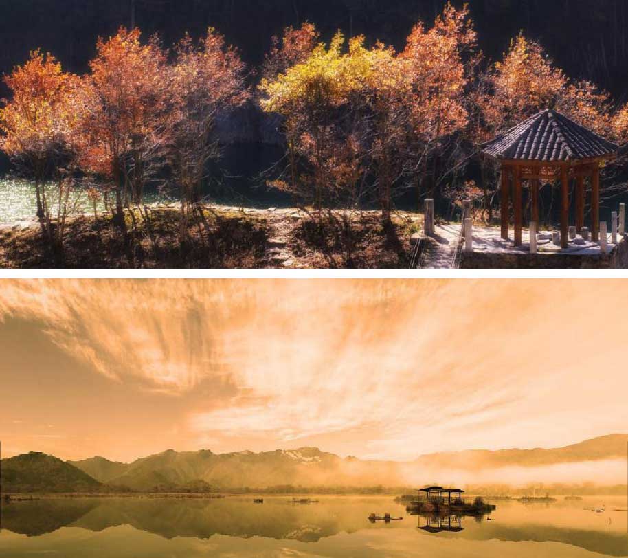 華中旅游