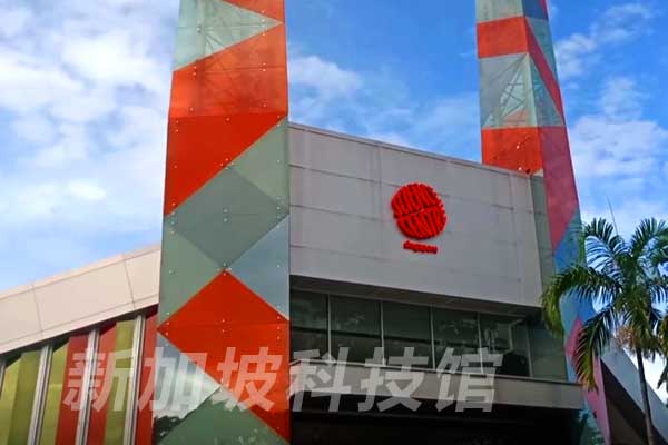 東南亞旅游